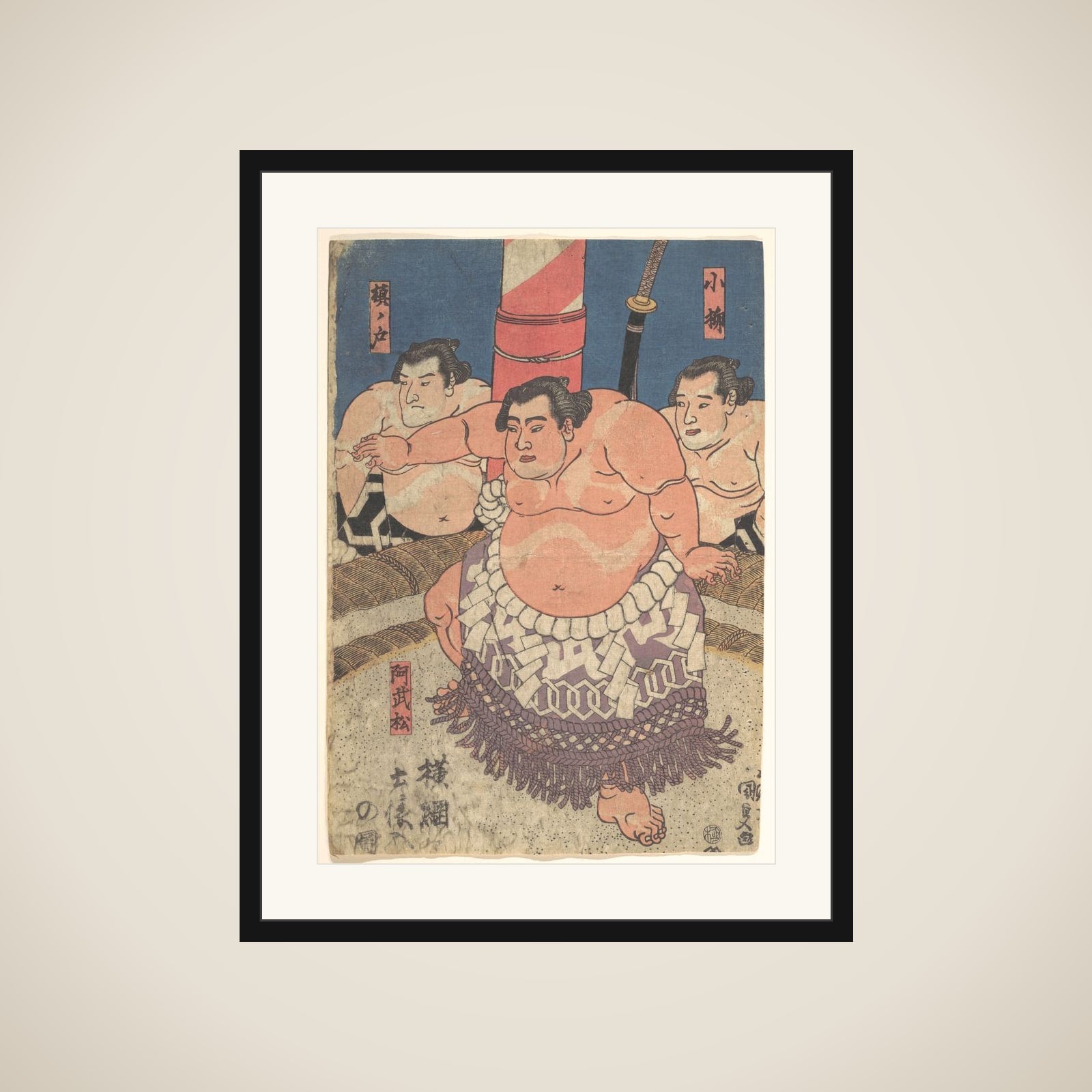Print framed