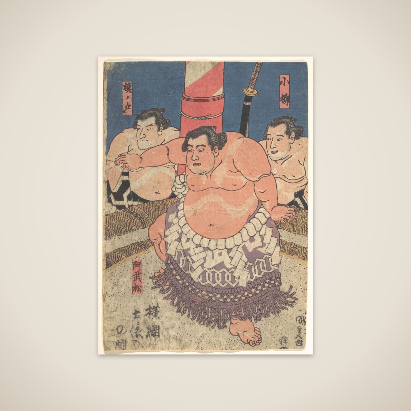 Print unframed print