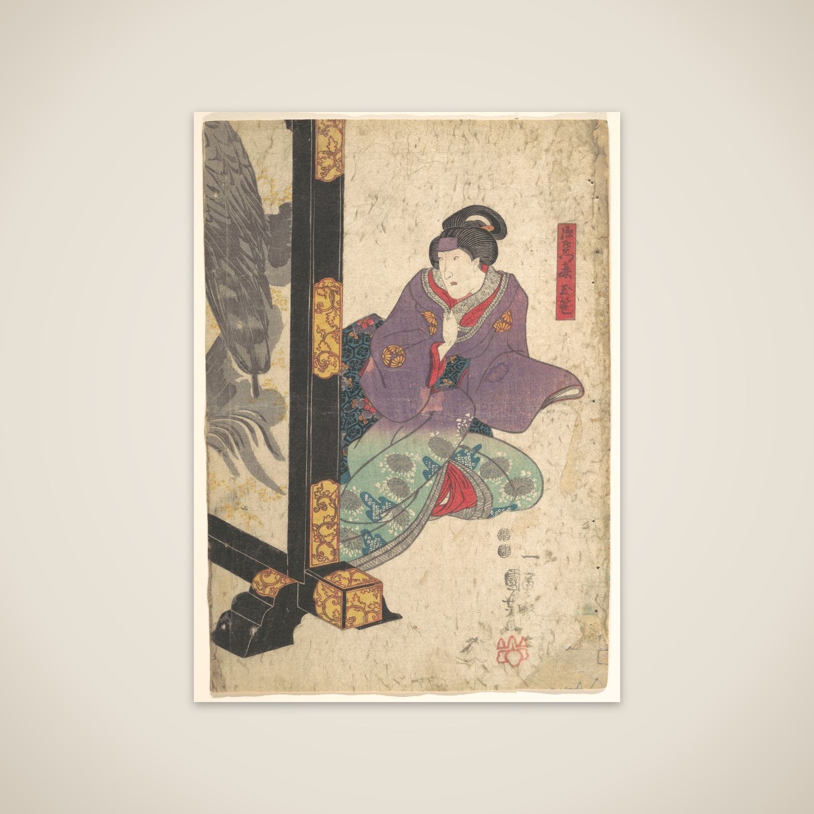 Print unframed print