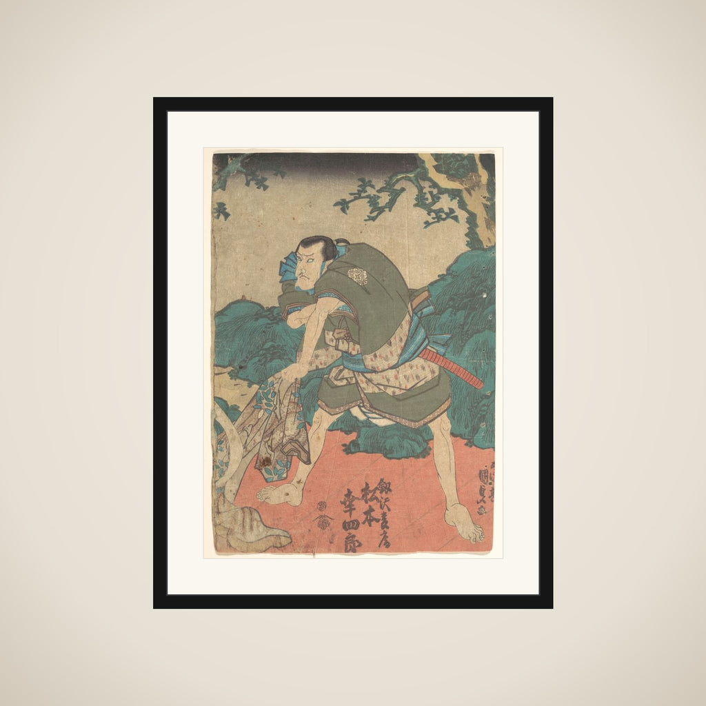 Print framed