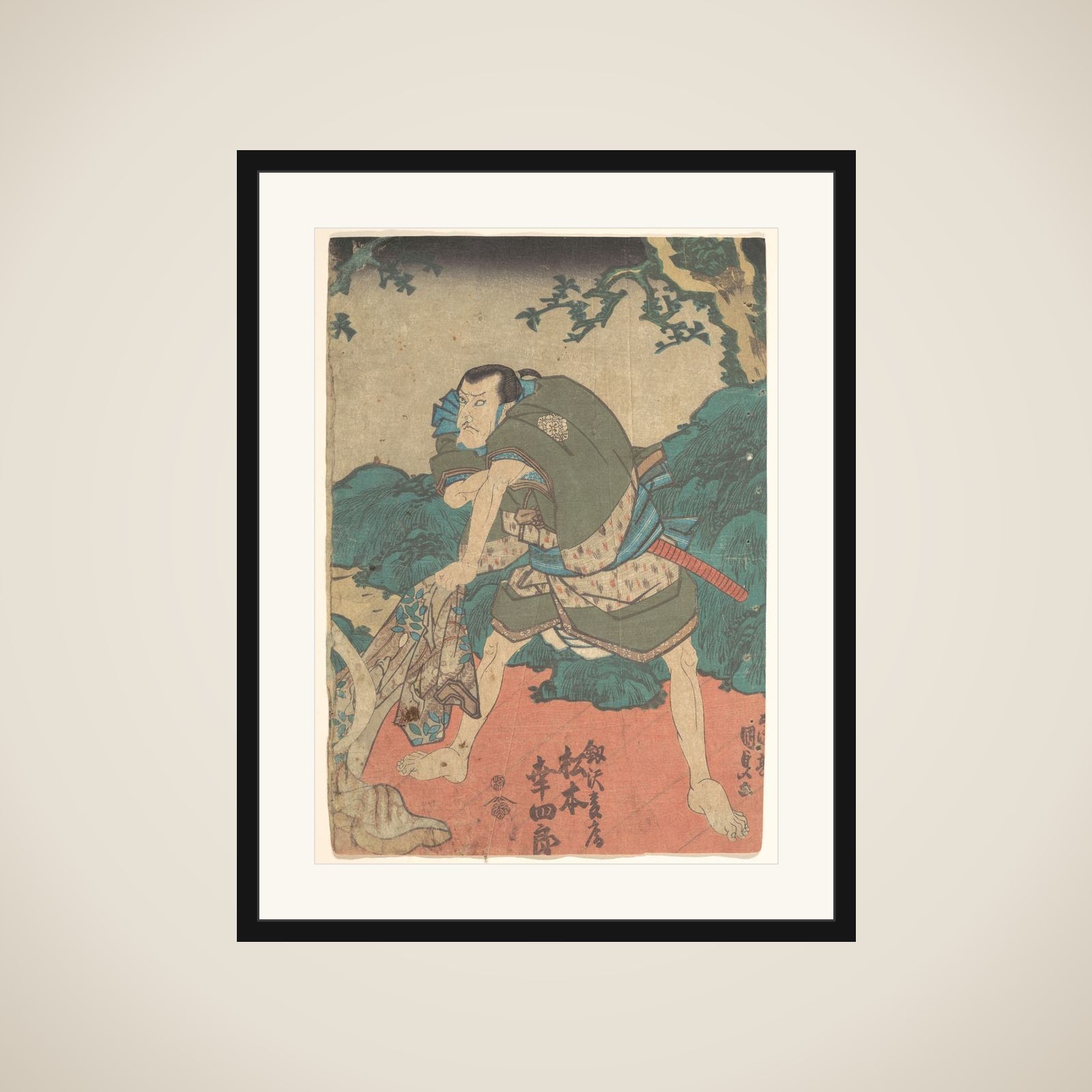 Print framed