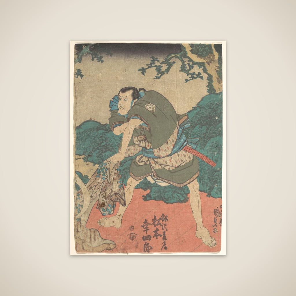 Print unframed print