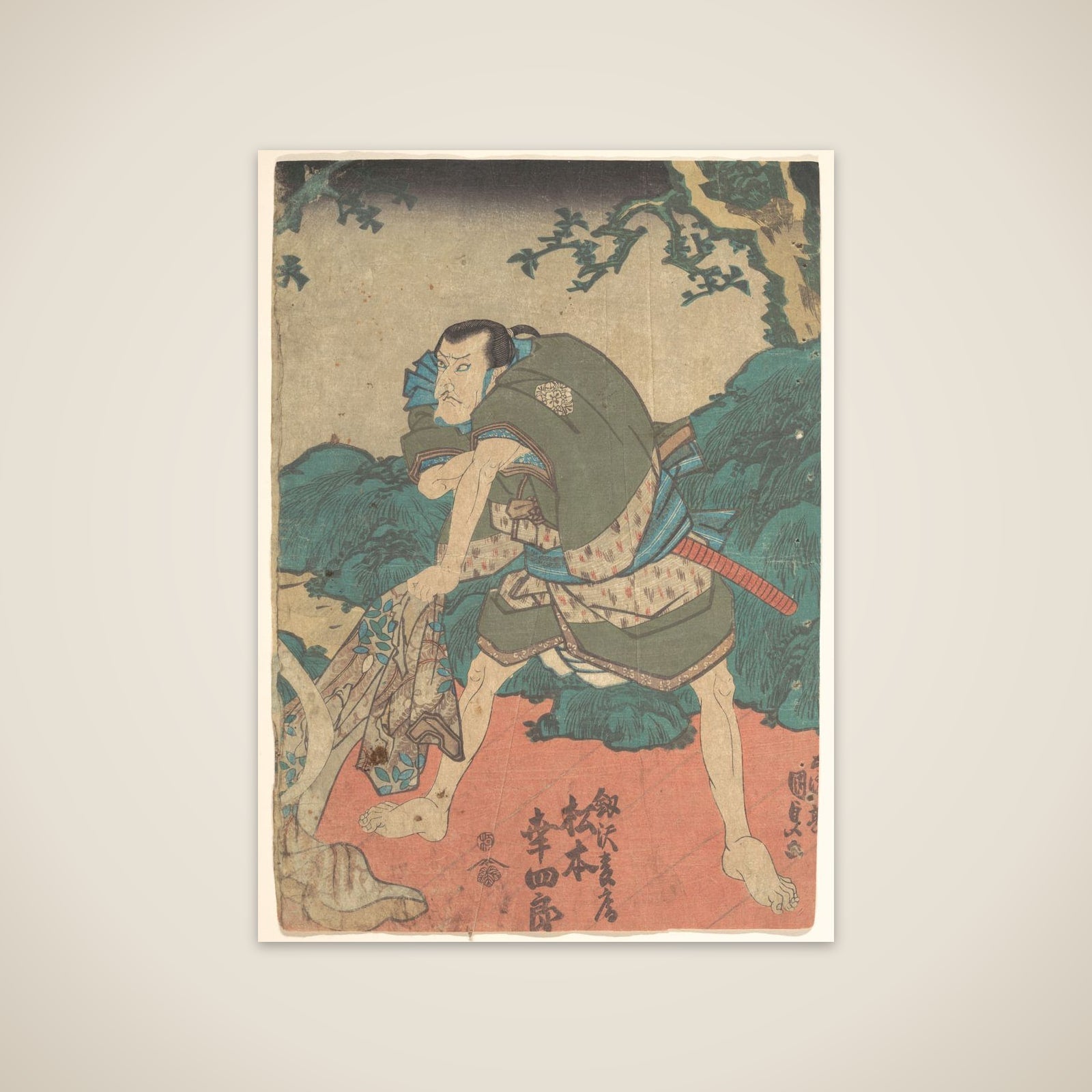 Print unframed print