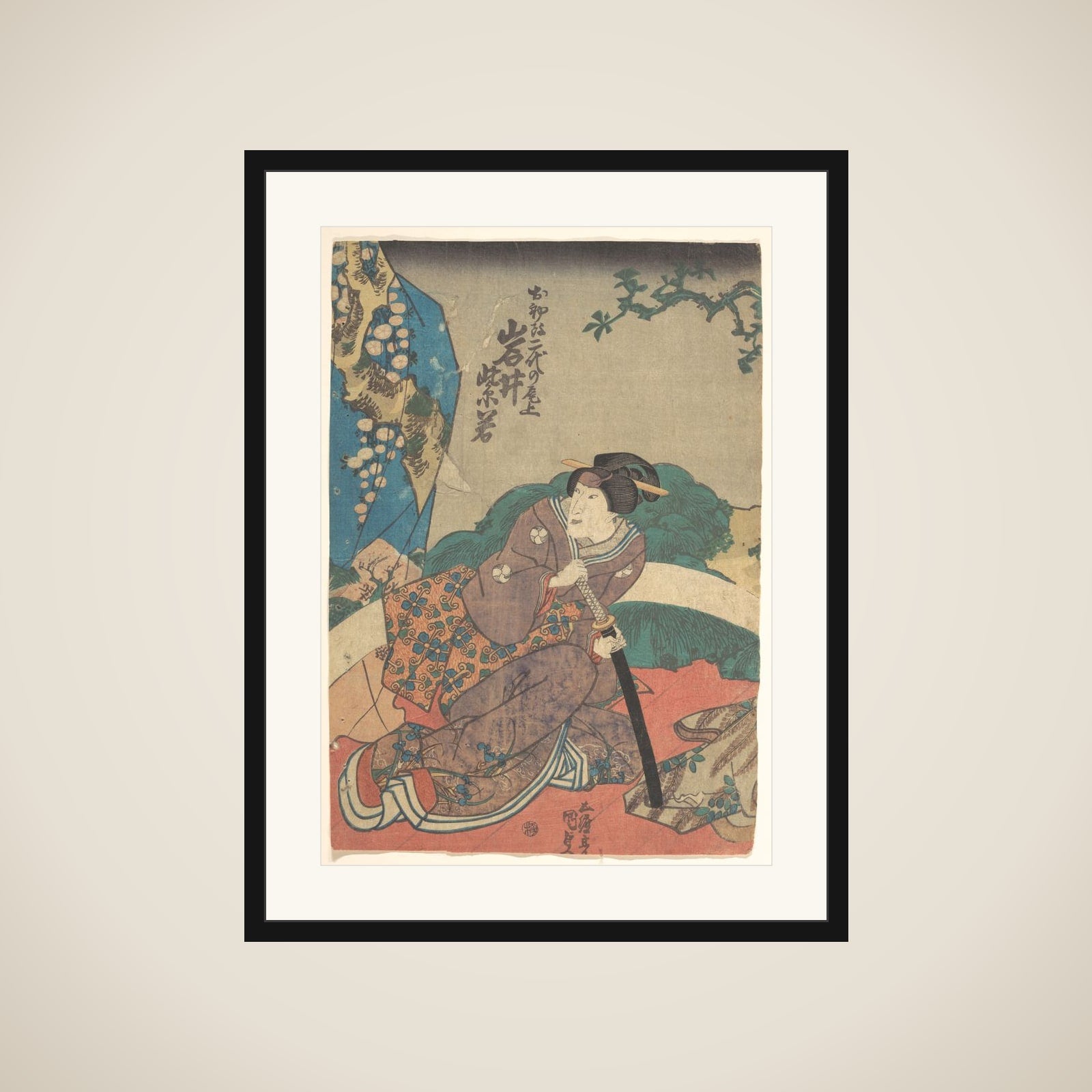 Print framed