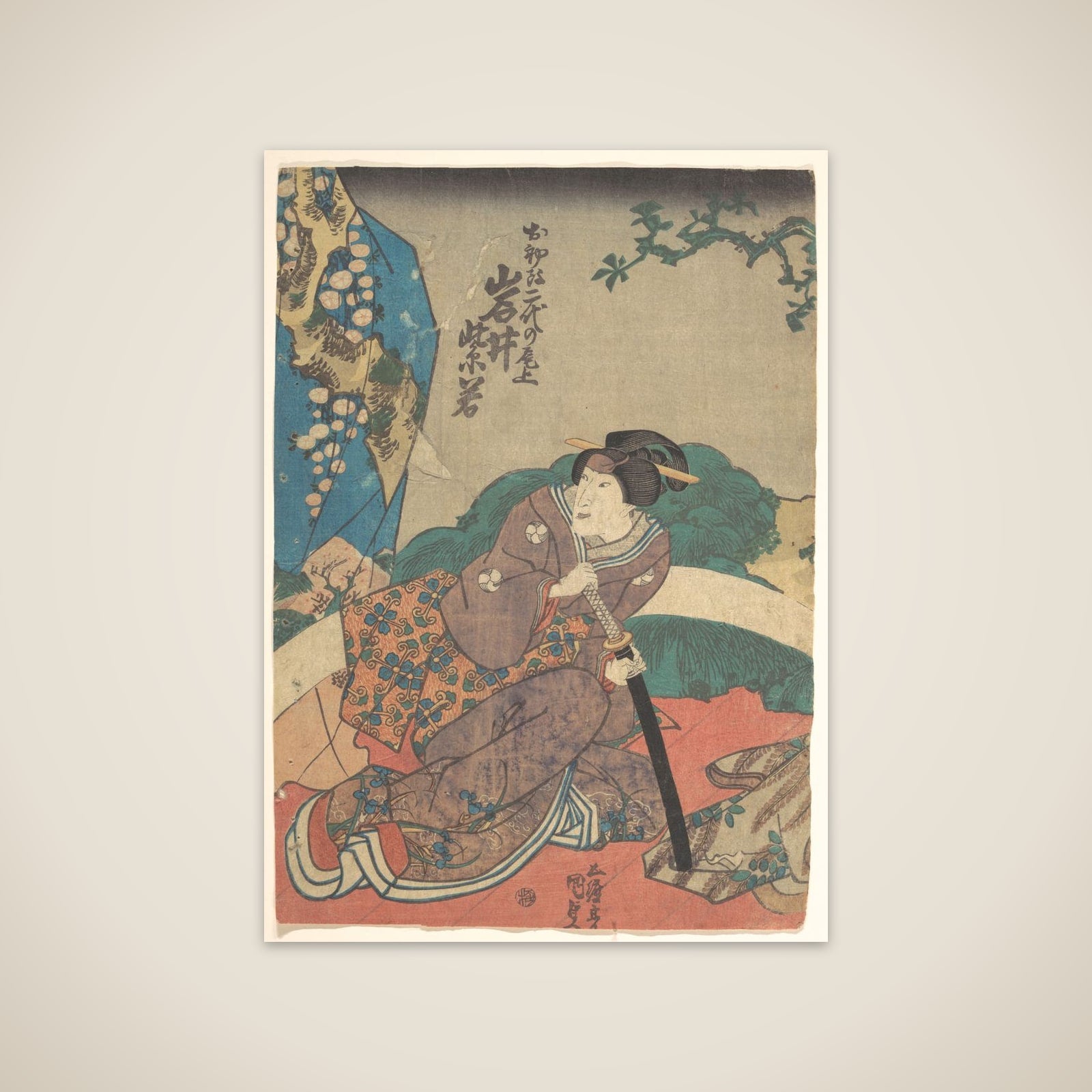 Print unframed print