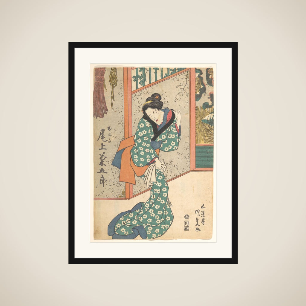 Print framed