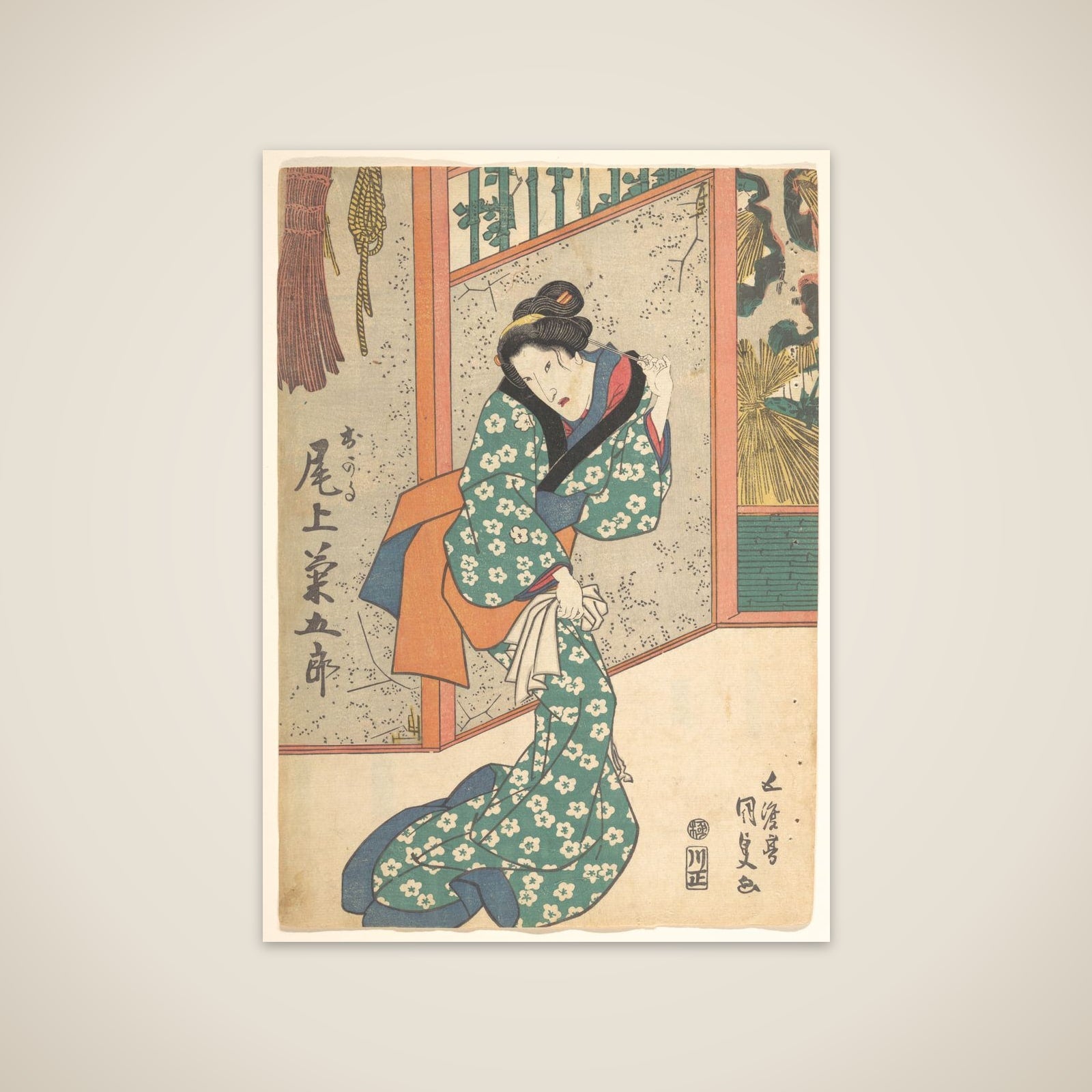 Print unframed print