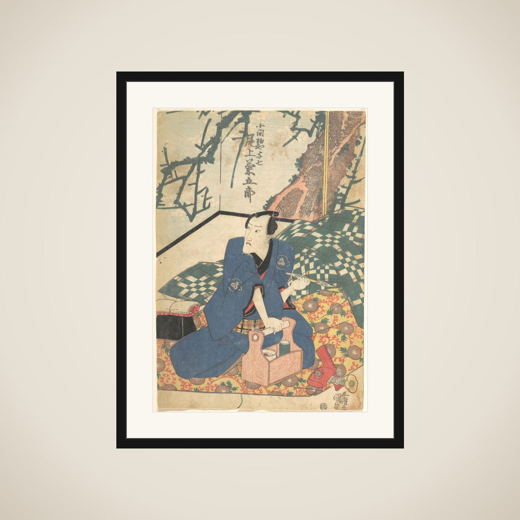 Print framed