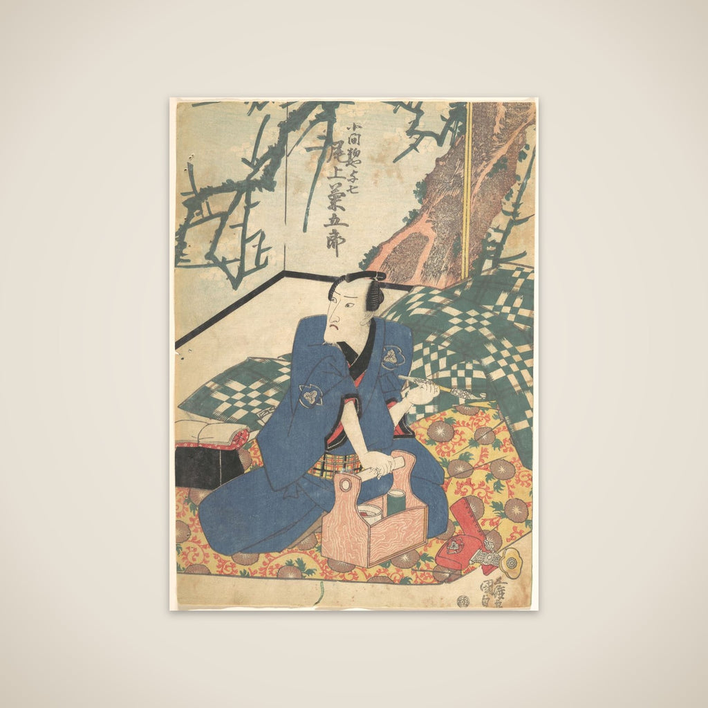 Print unframed print