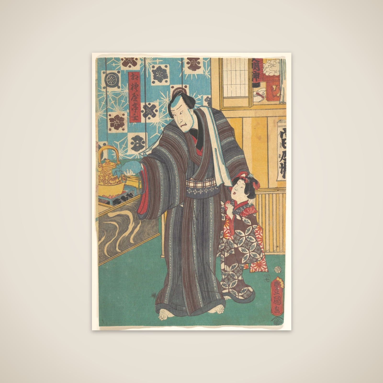 Actor as Master of Sagamiya (Sagamiya teishu) unframed print