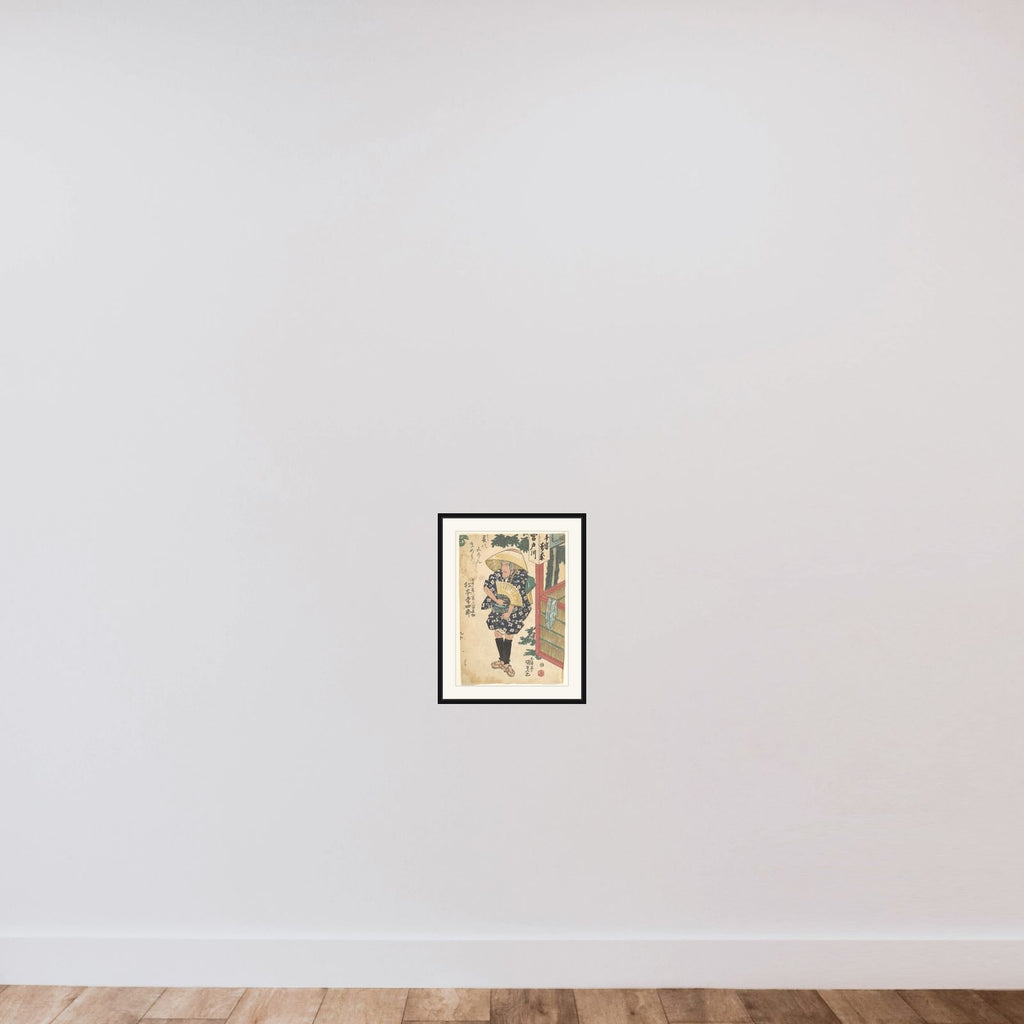 Print framed — shown to scale