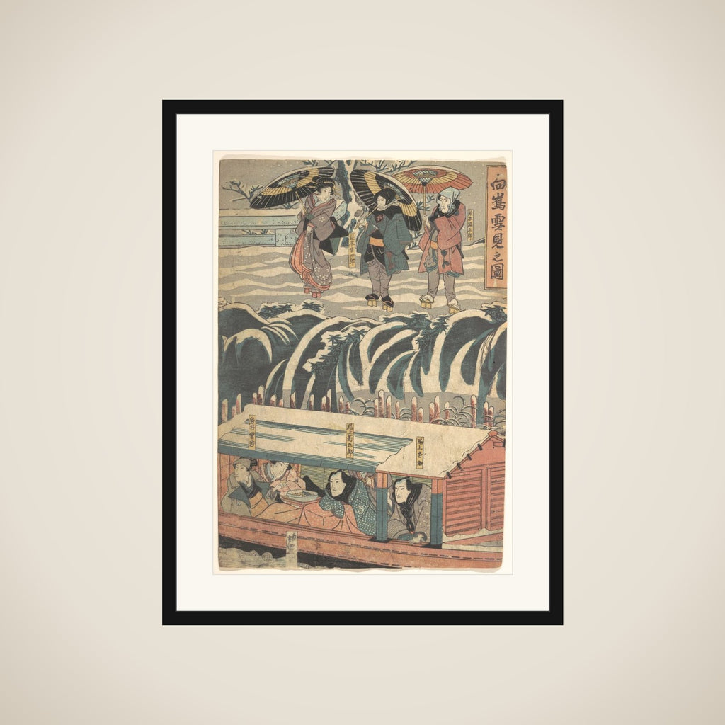 Print framed