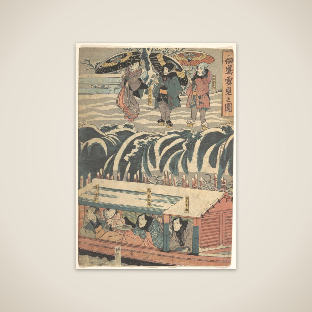 Print unframed print