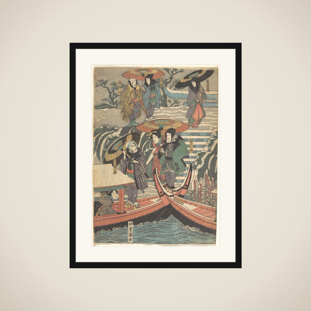 Print framed