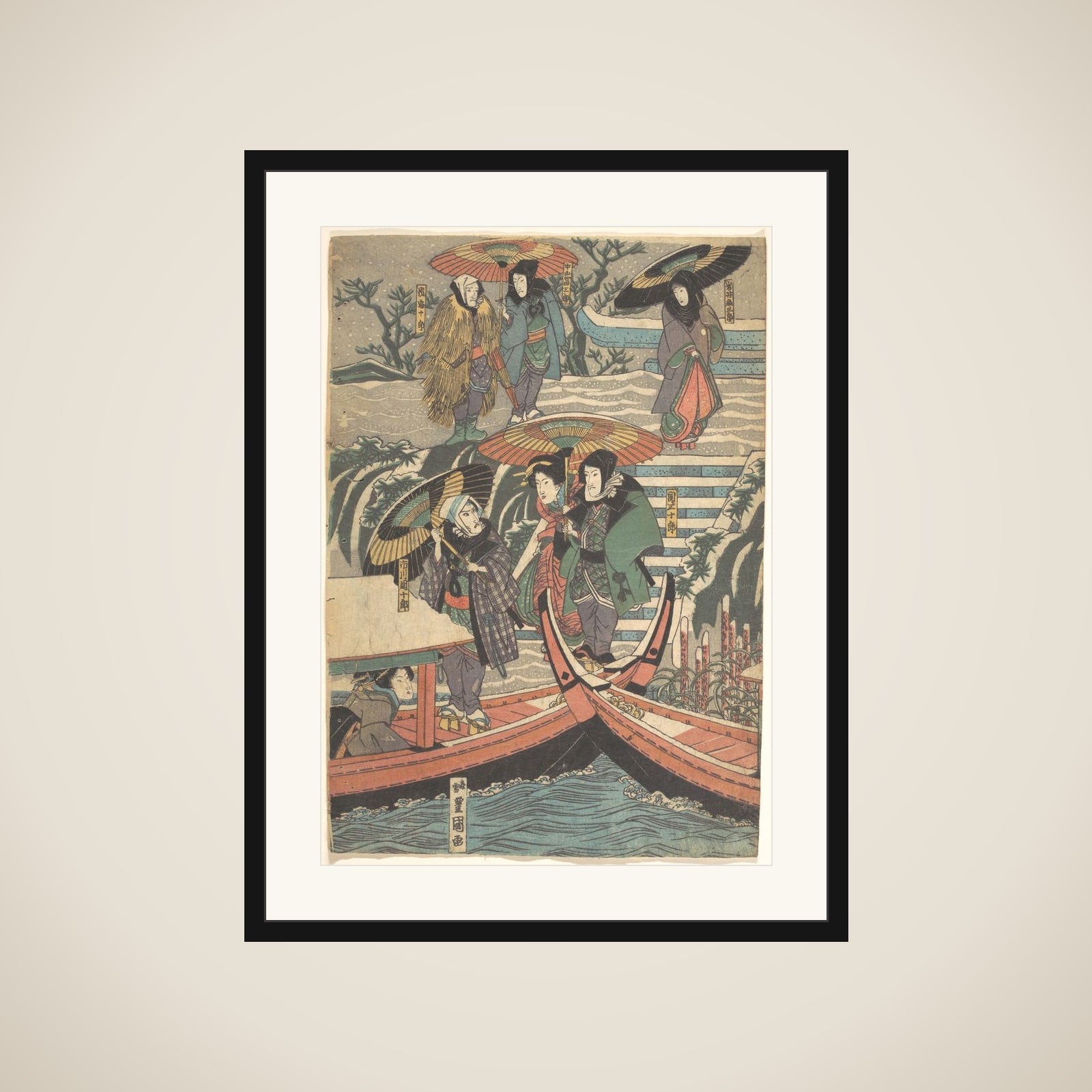 Print framed
