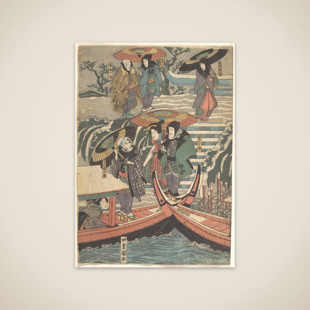 Print unframed print