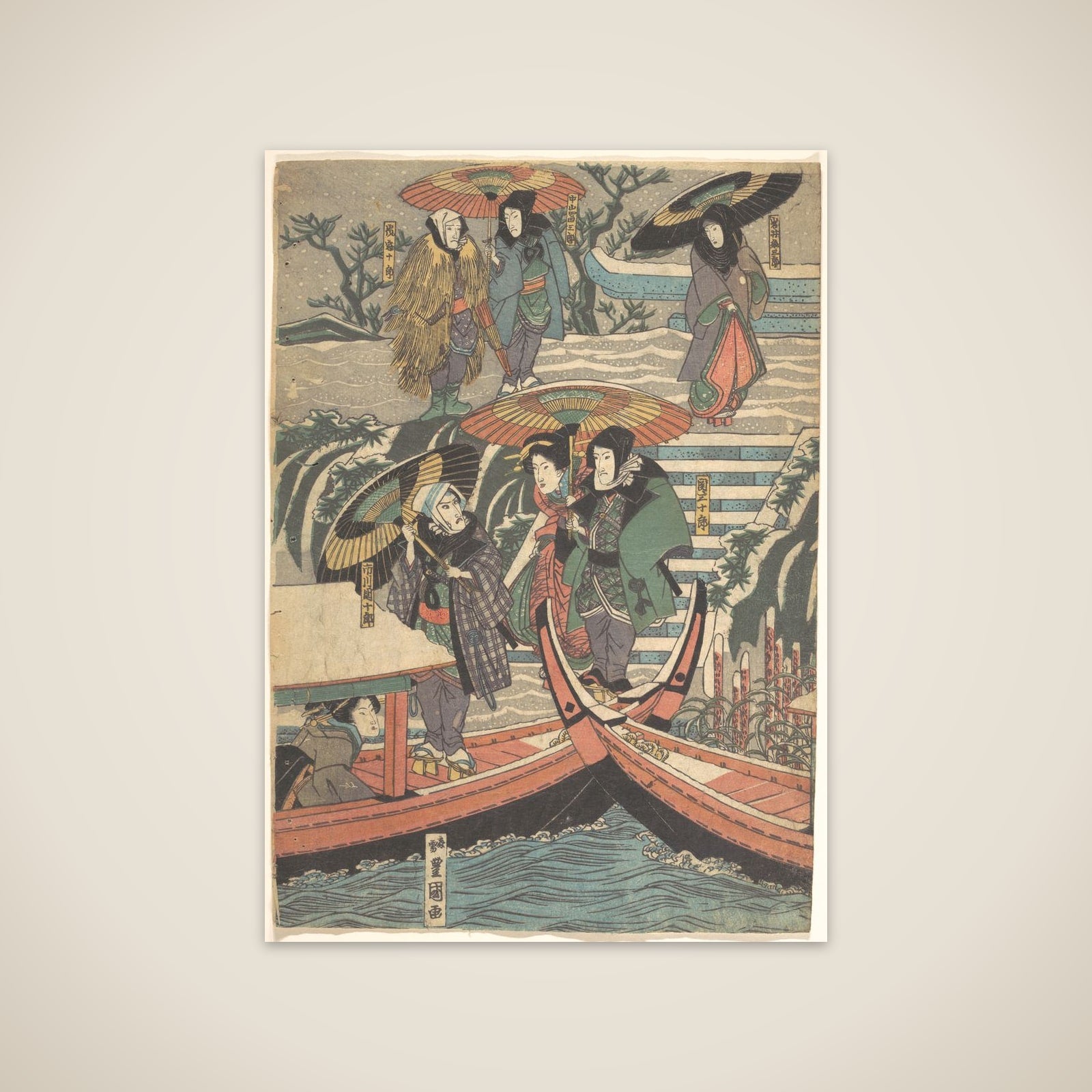 Print unframed print