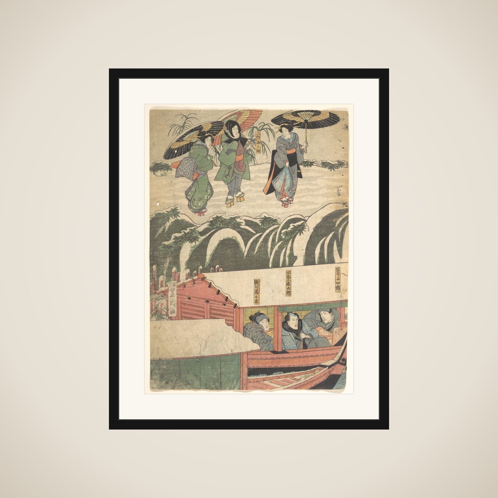 Print framed