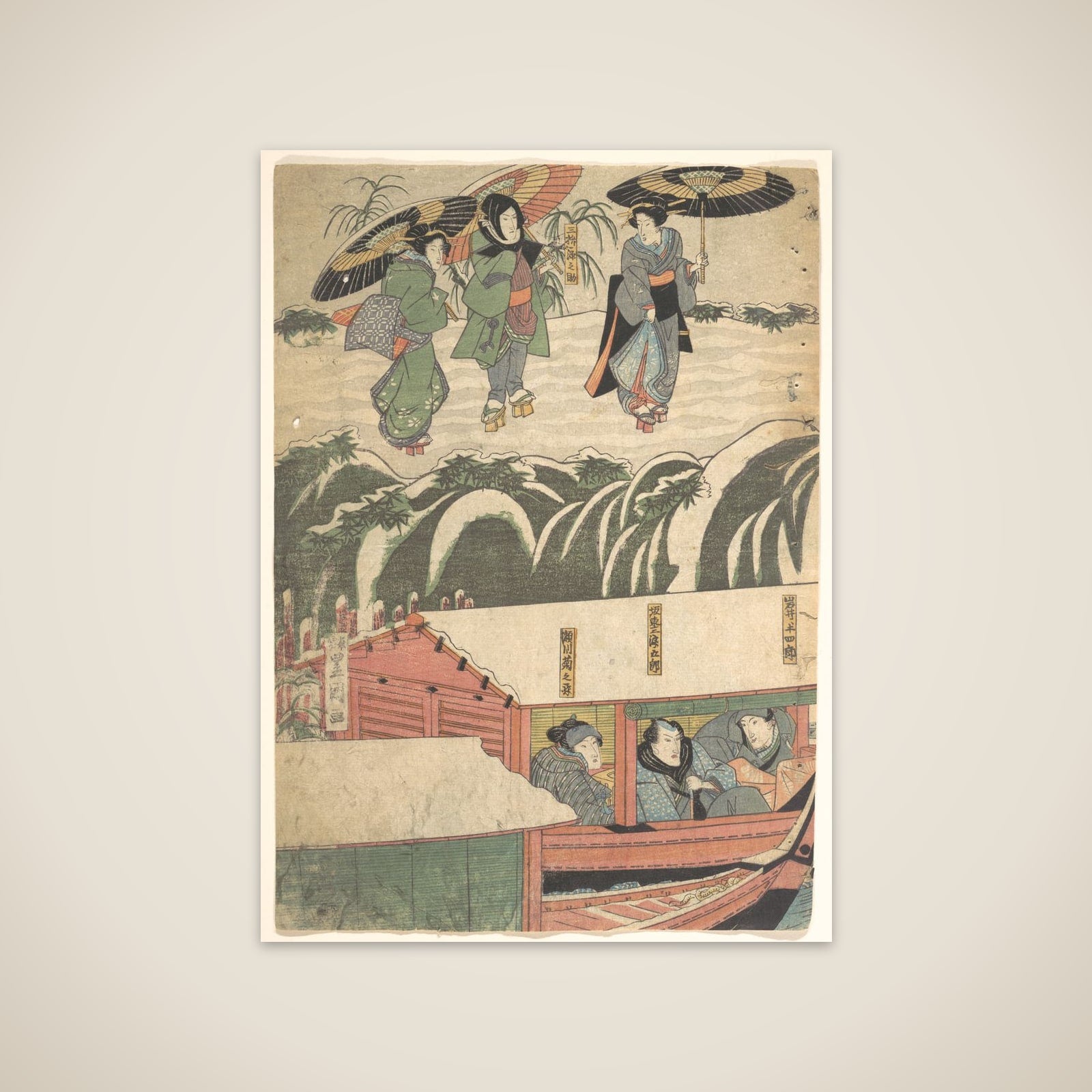 Print unframed print