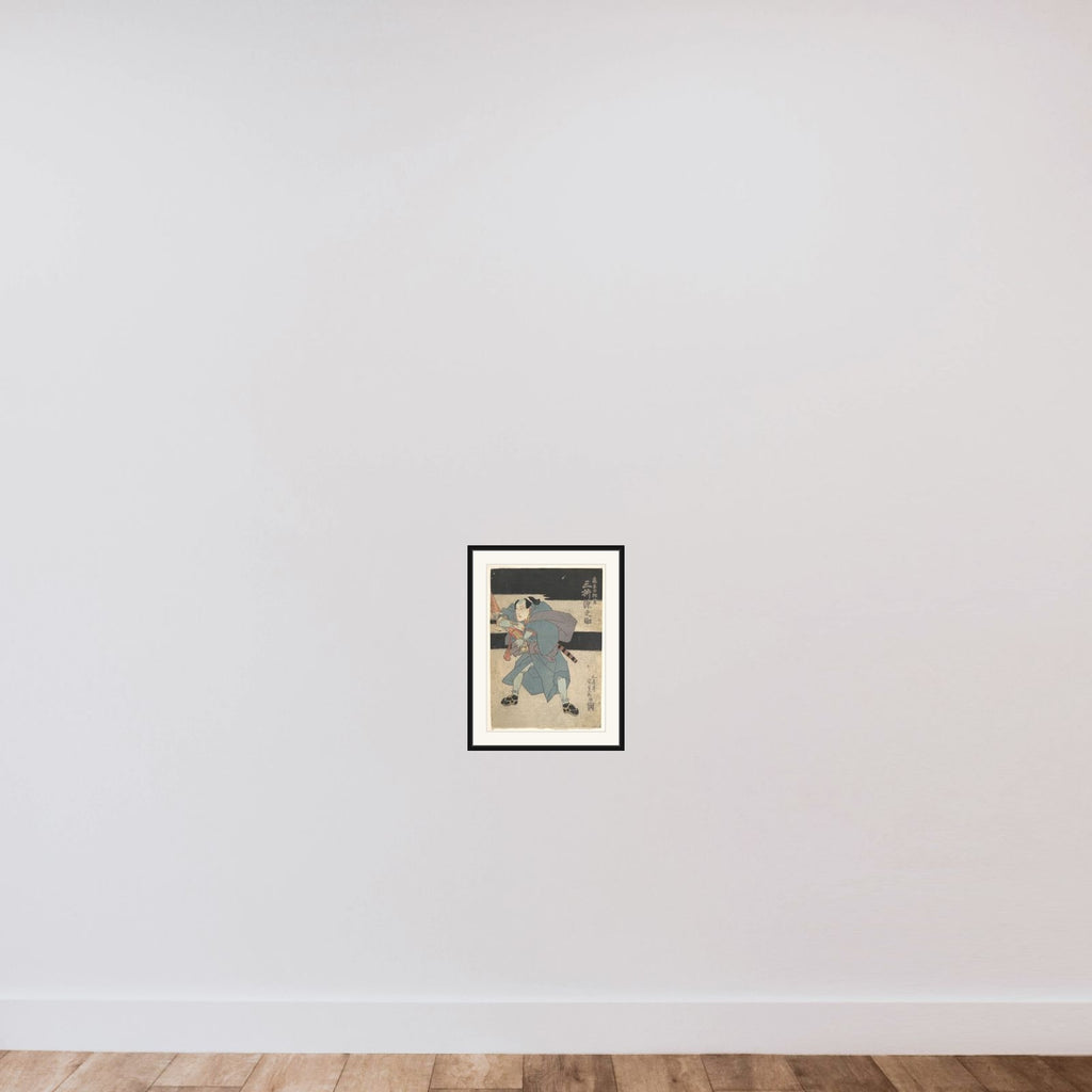 Print framed — shown to scale