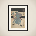 Print framed