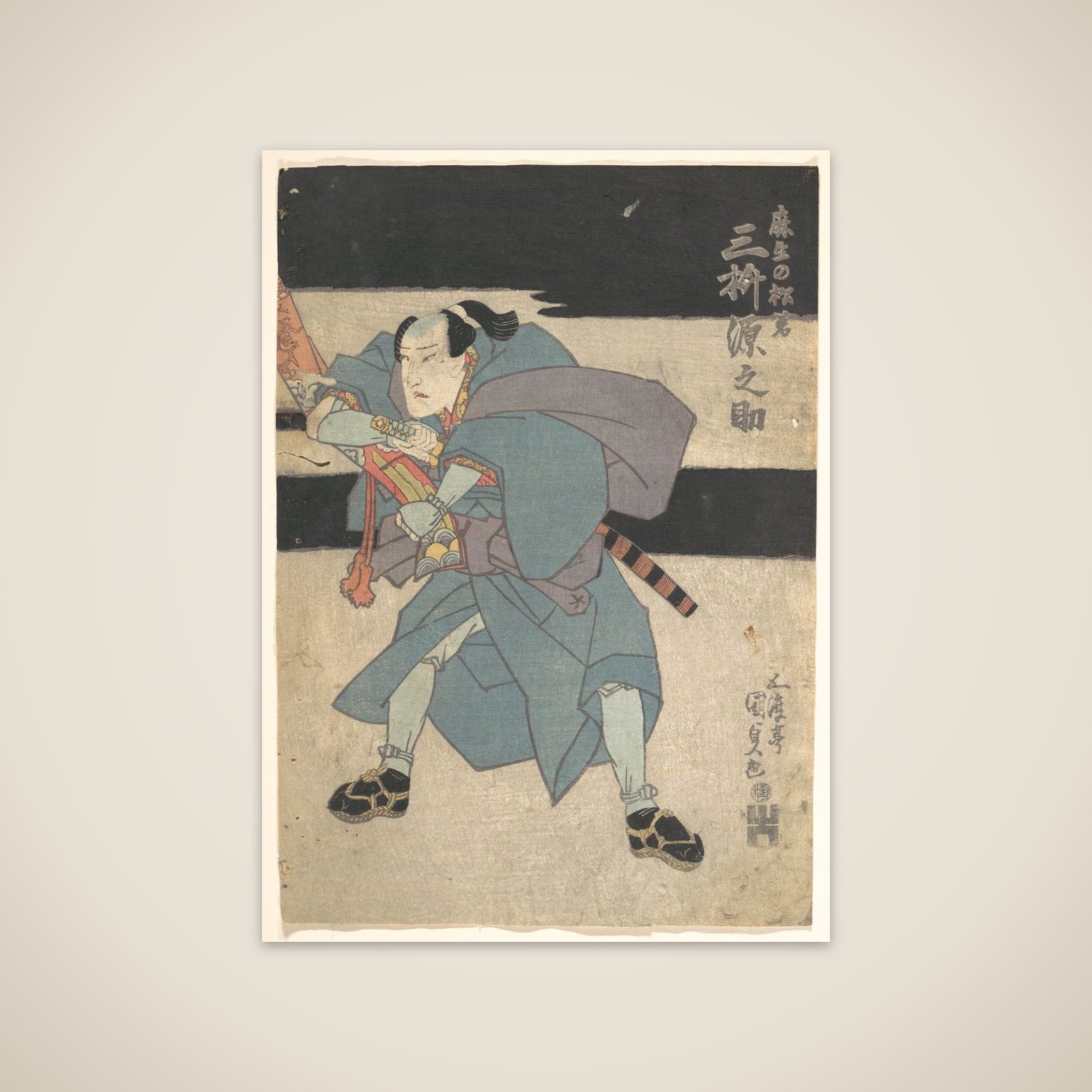 Print unframed print
