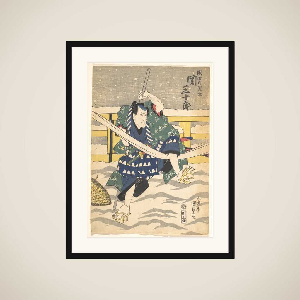 Print framed