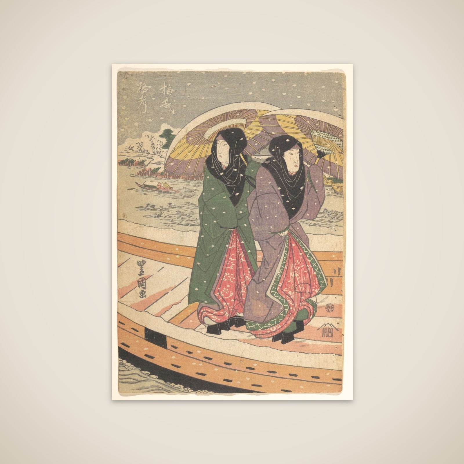 Print unframed print