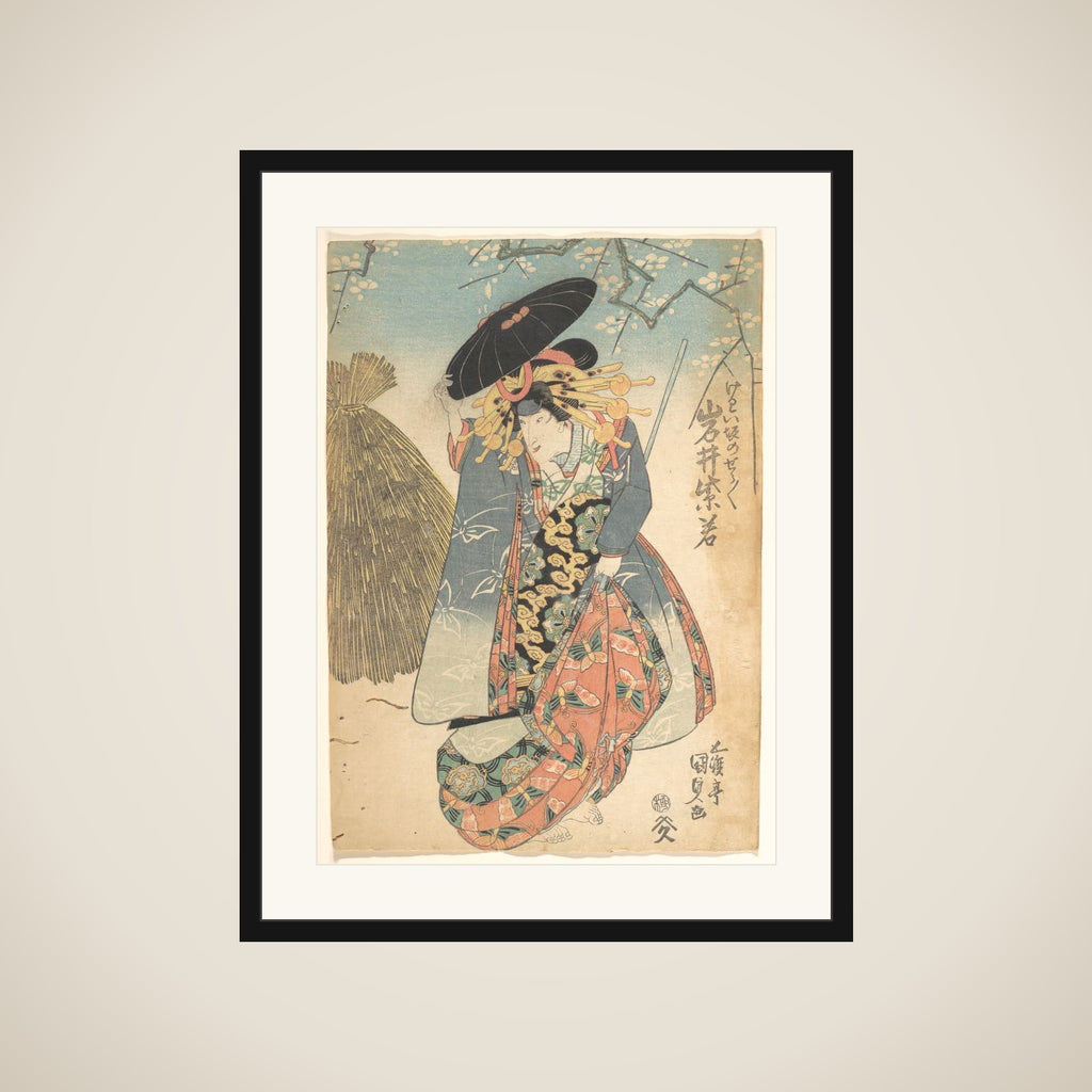 Print framed