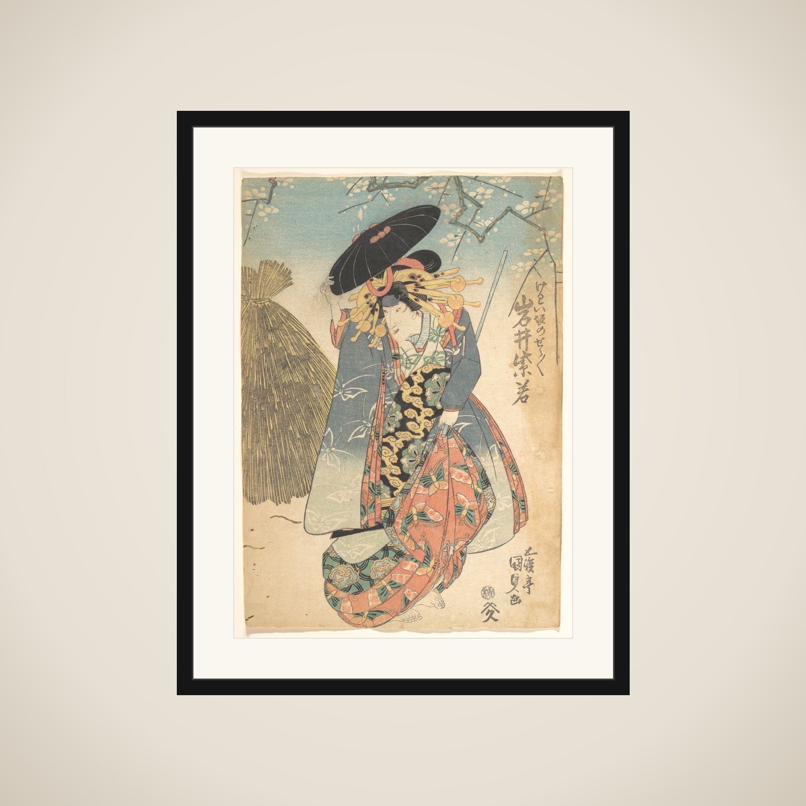 Print framed