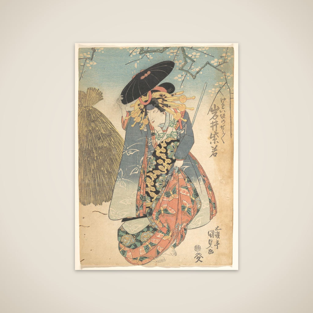 Print unframed print