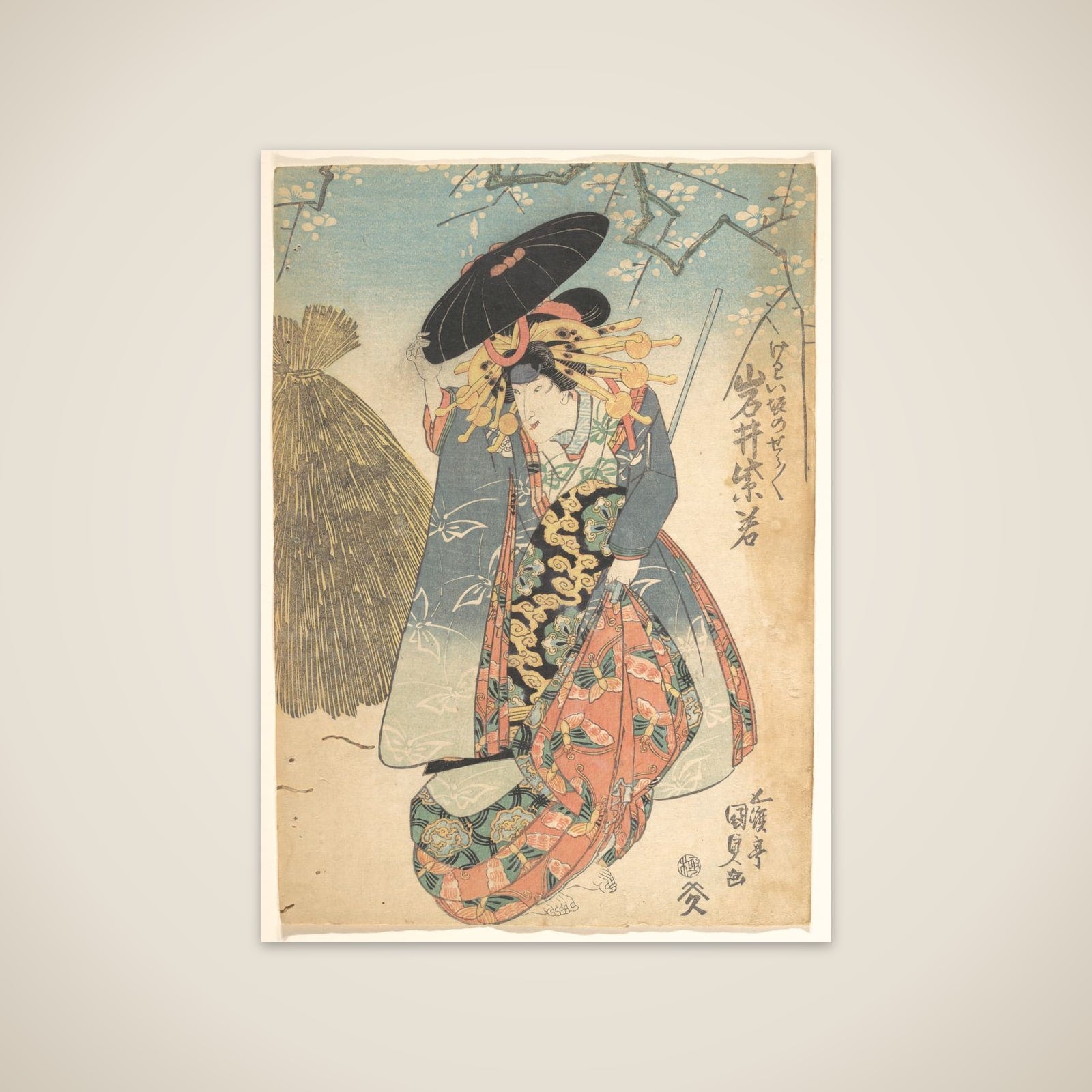 Print unframed print