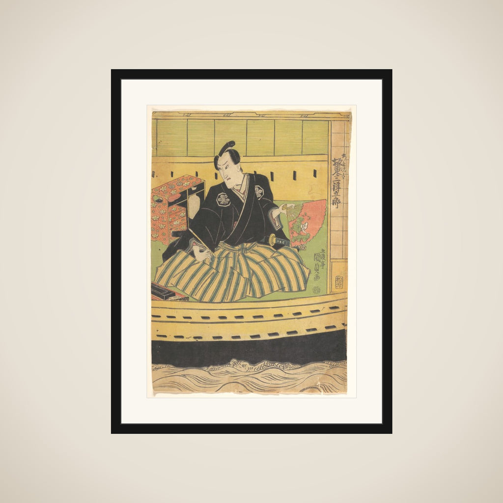 Print framed