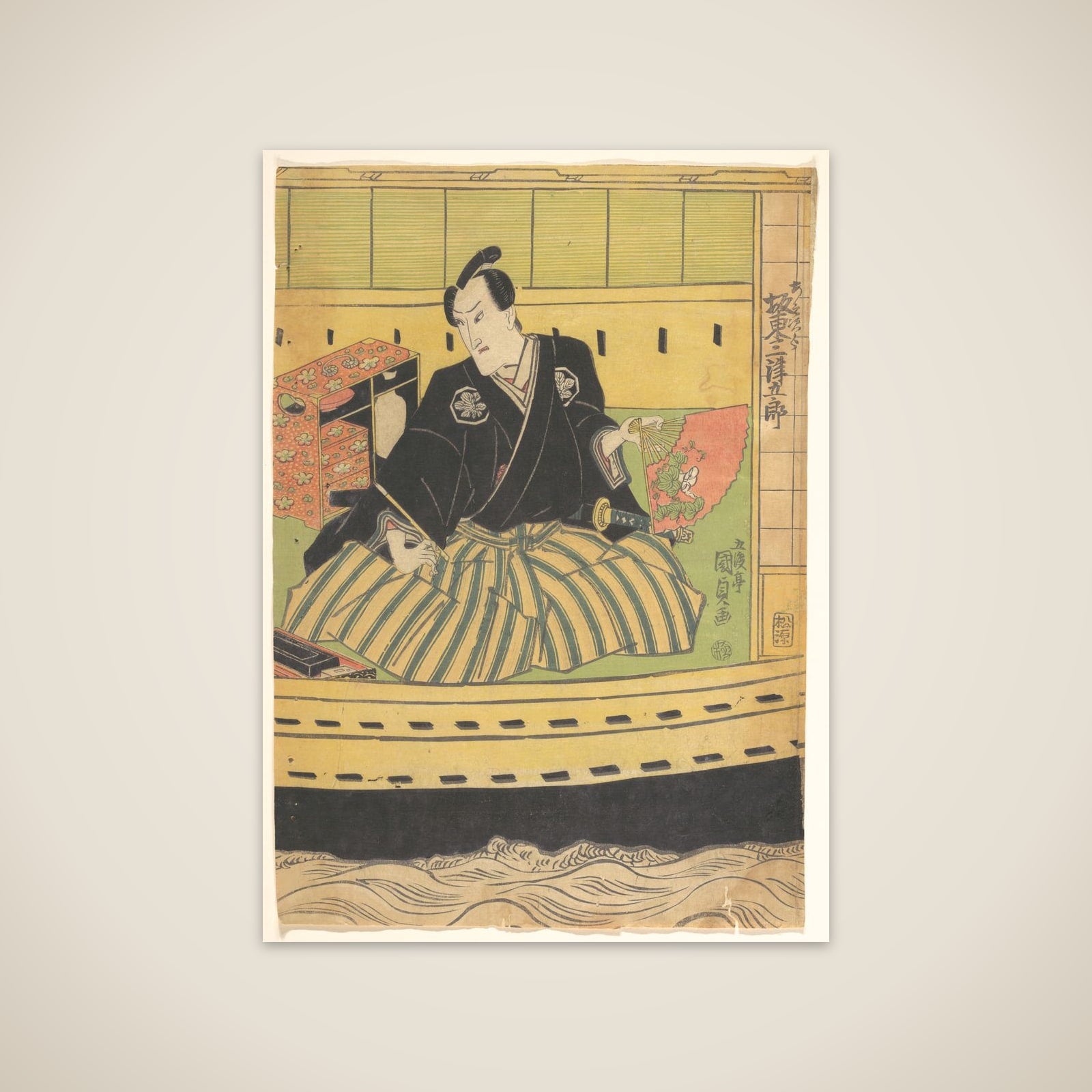 Print unframed print