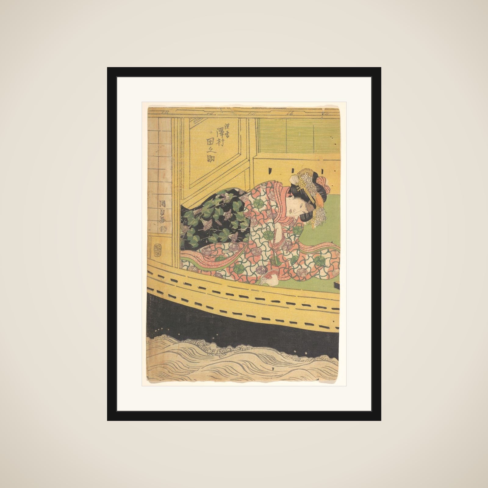 Print framed