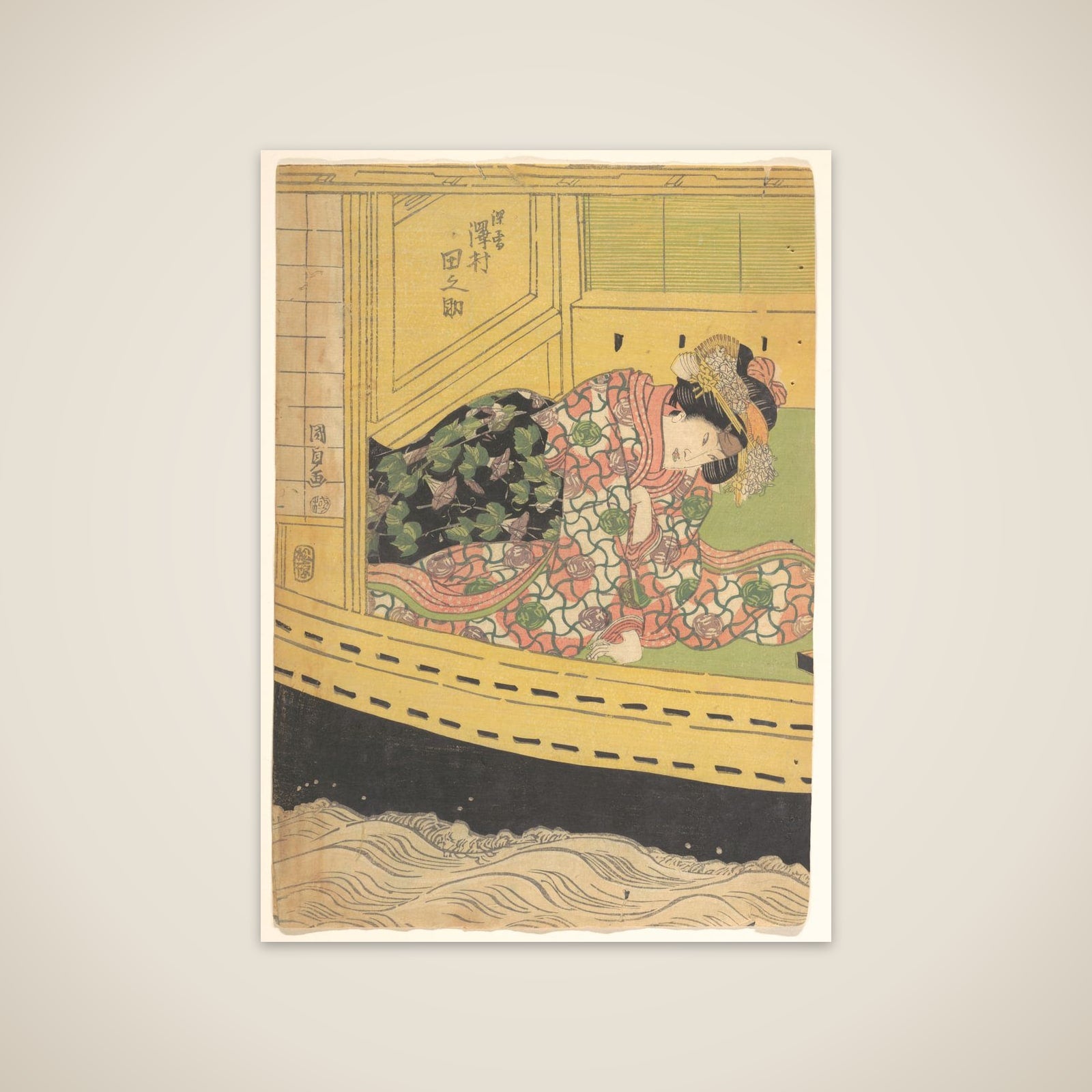 Print unframed print