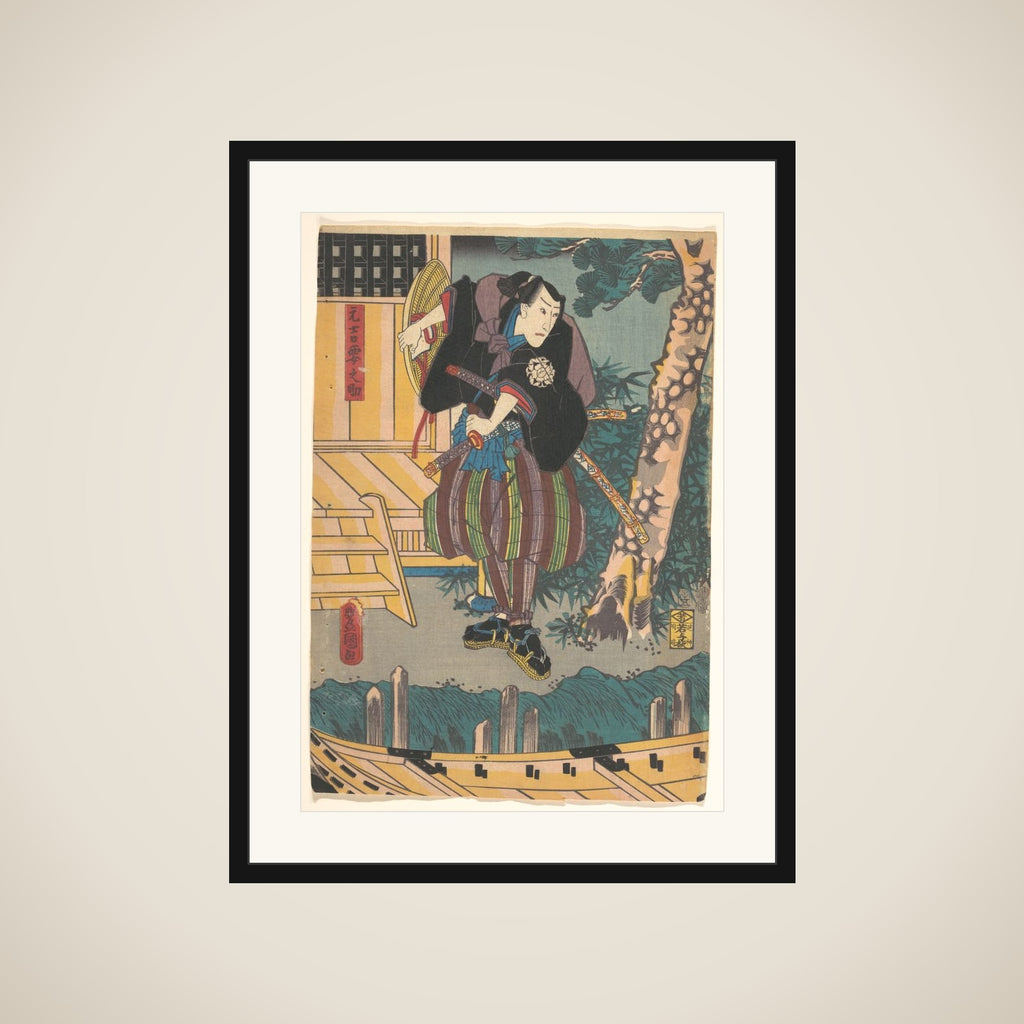 Print framed