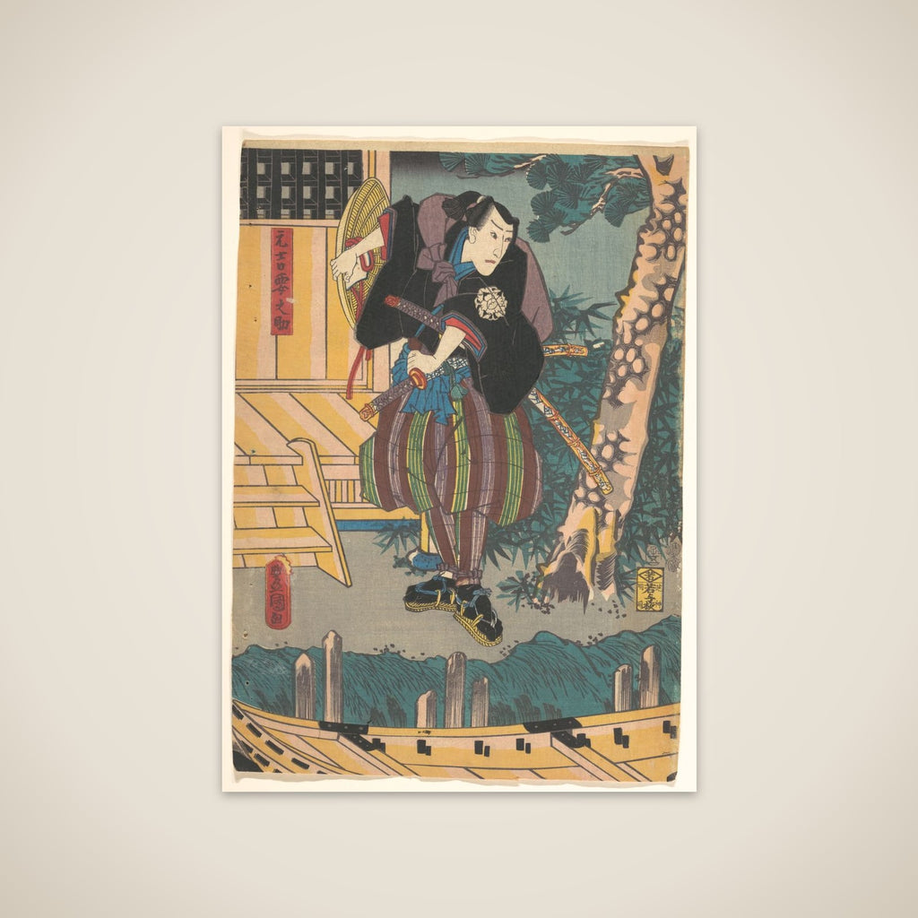 Print unframed print