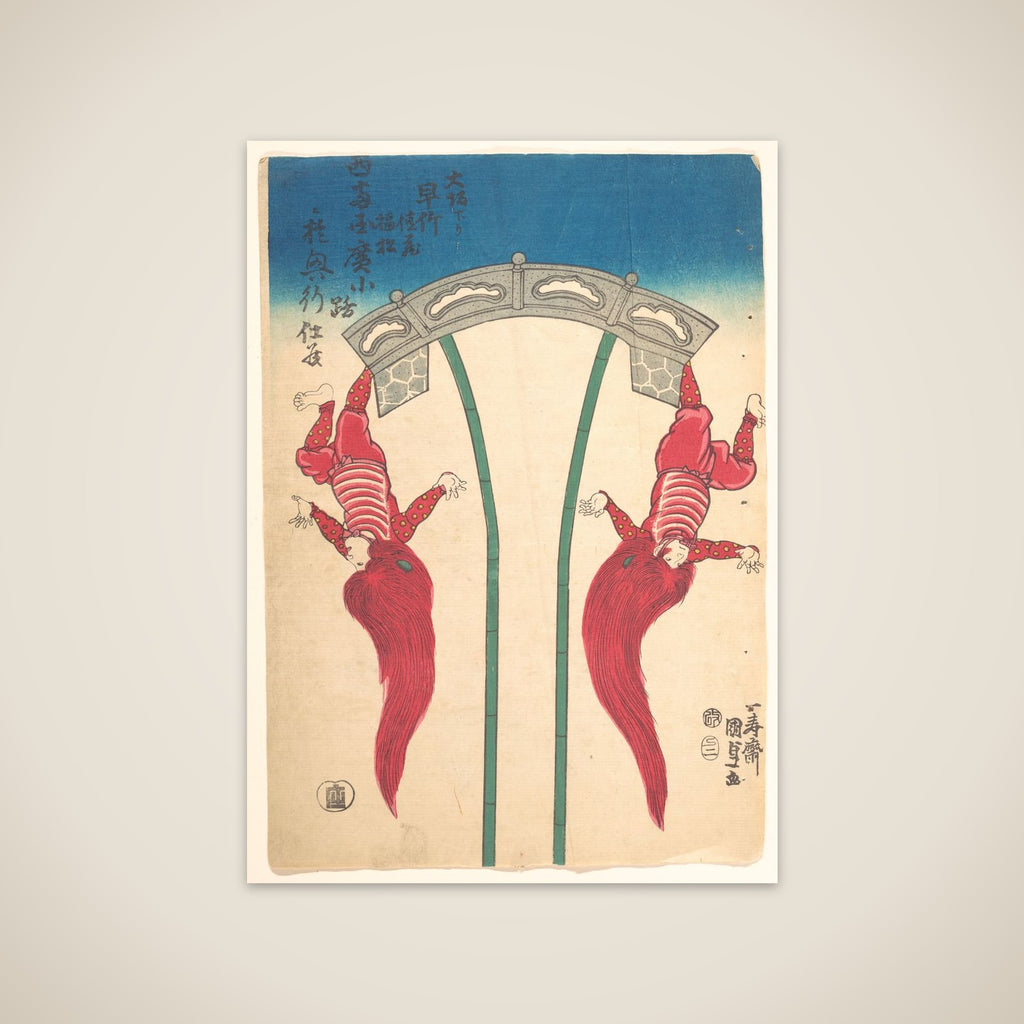 Print unframed print