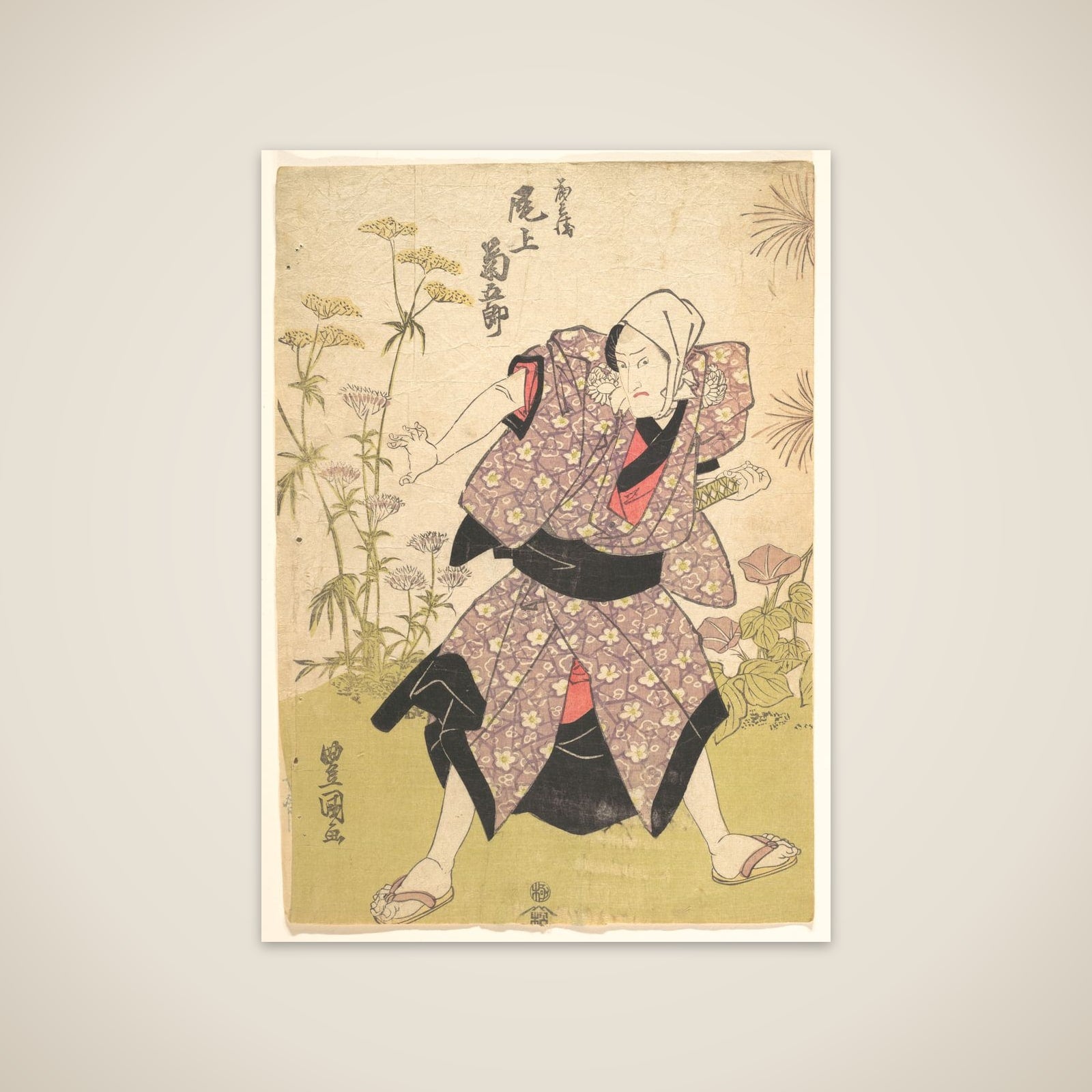 Print unframed print