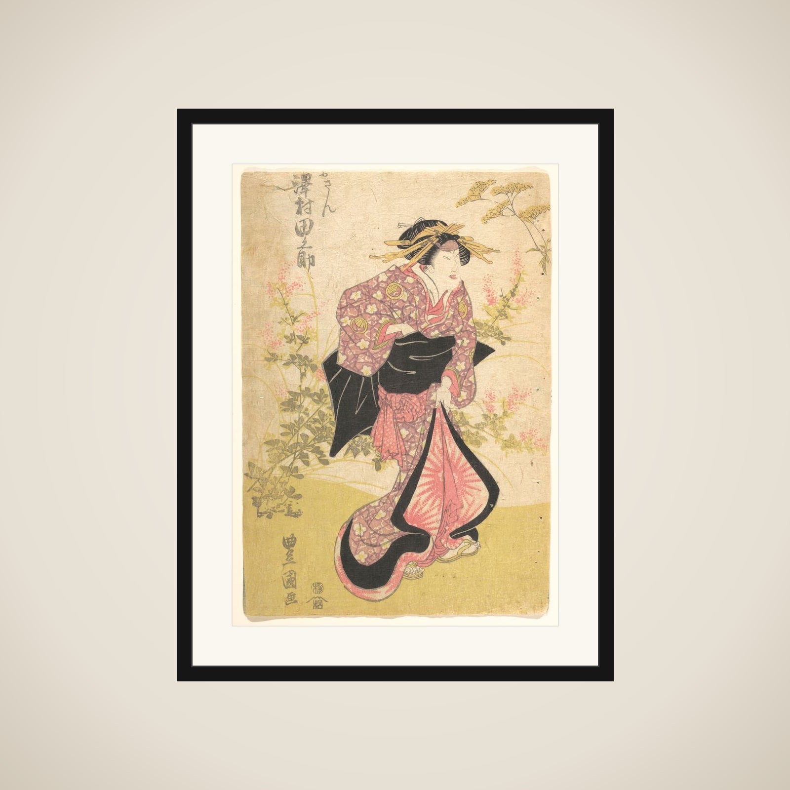 Print framed