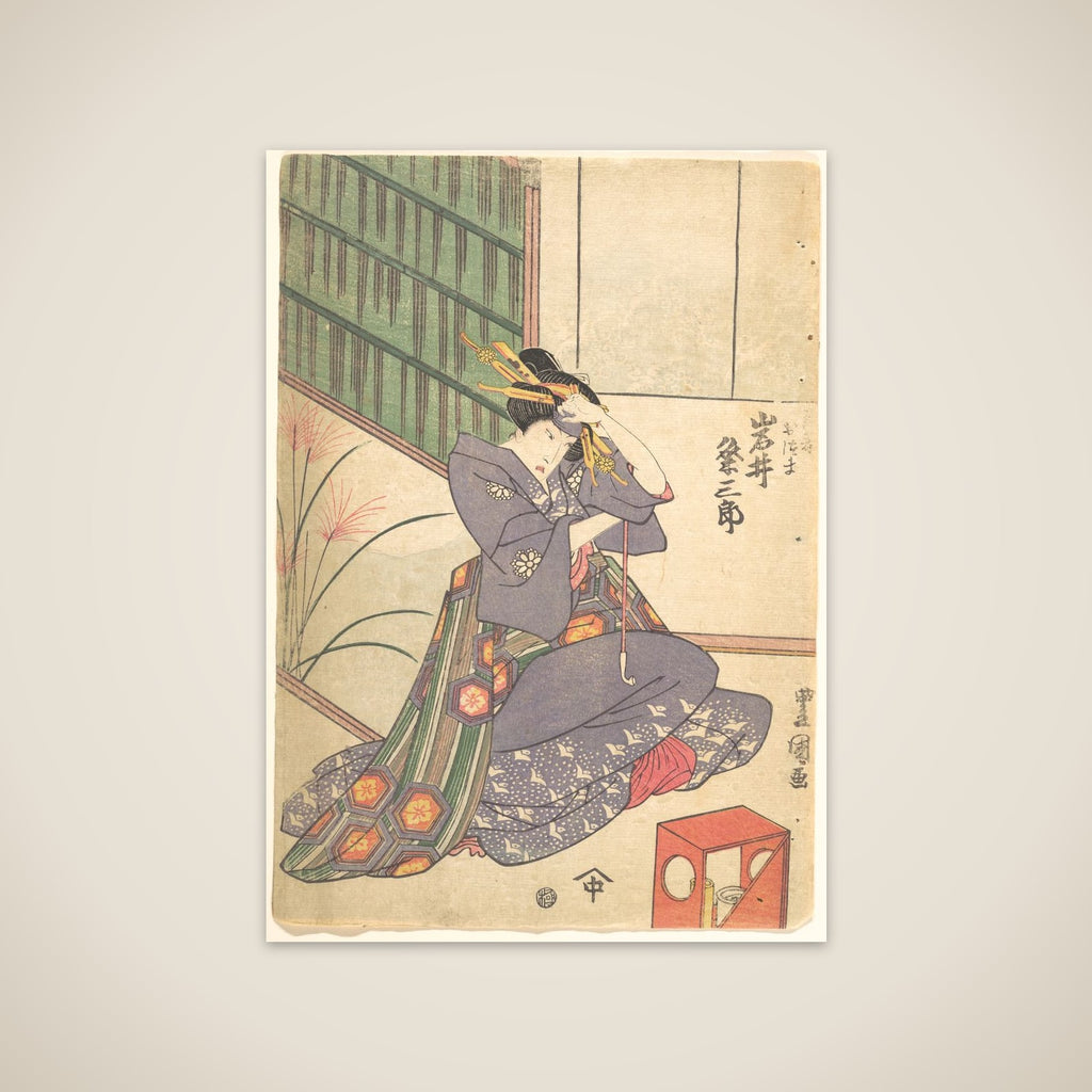 Print unframed print