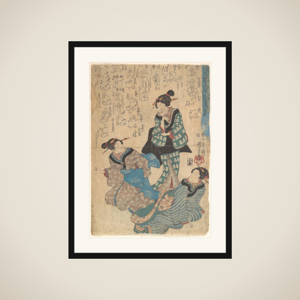 Print framed