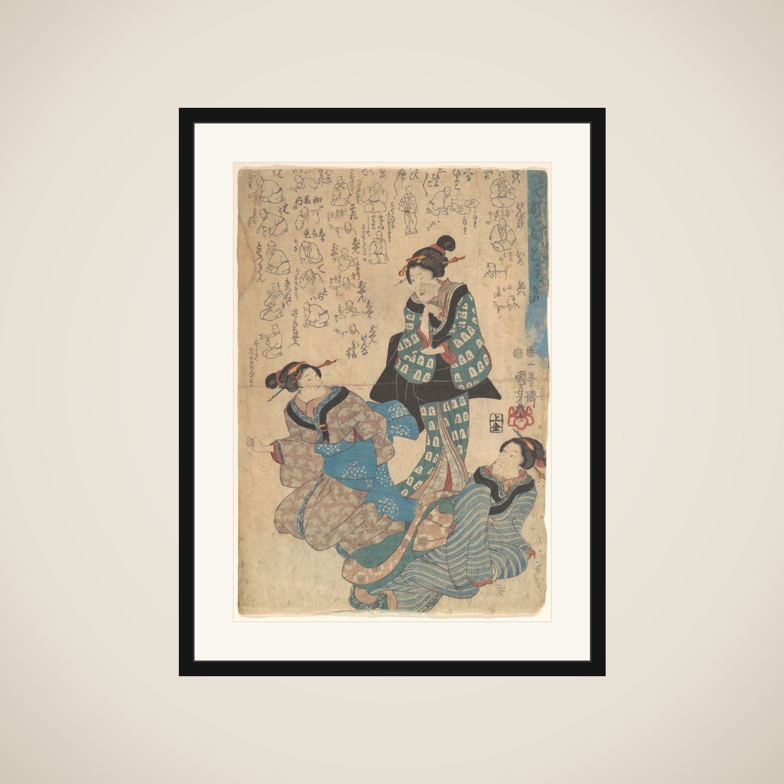Print framed