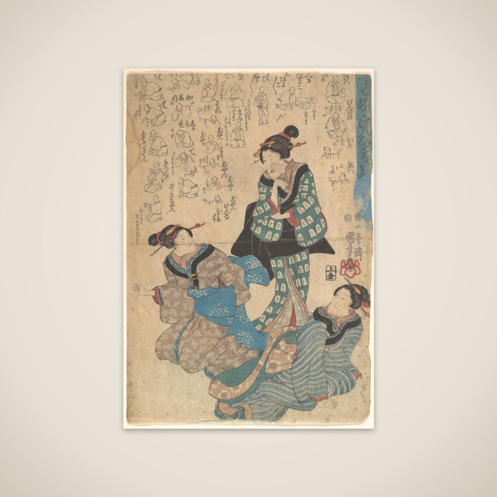 Print unframed print