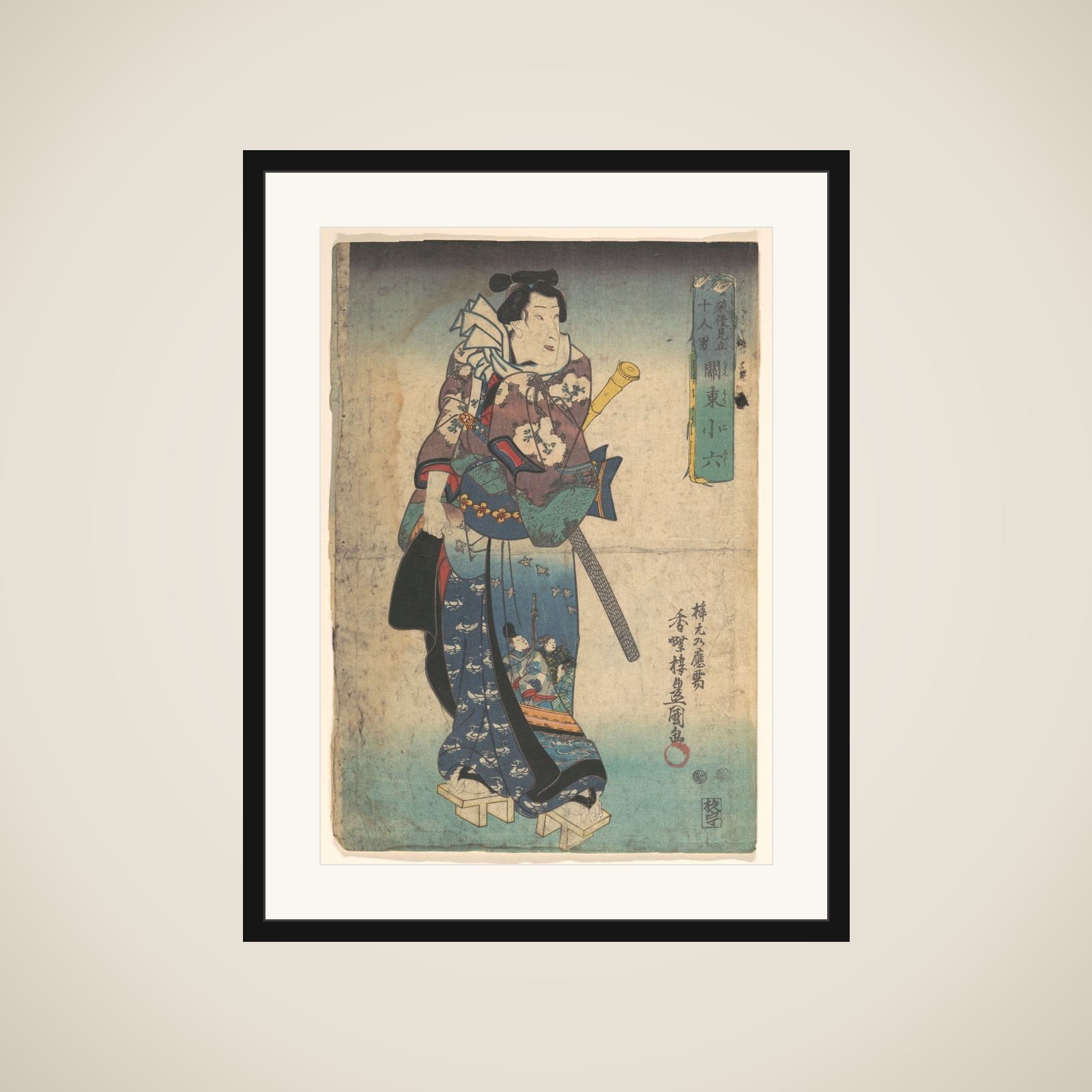 Print framed
