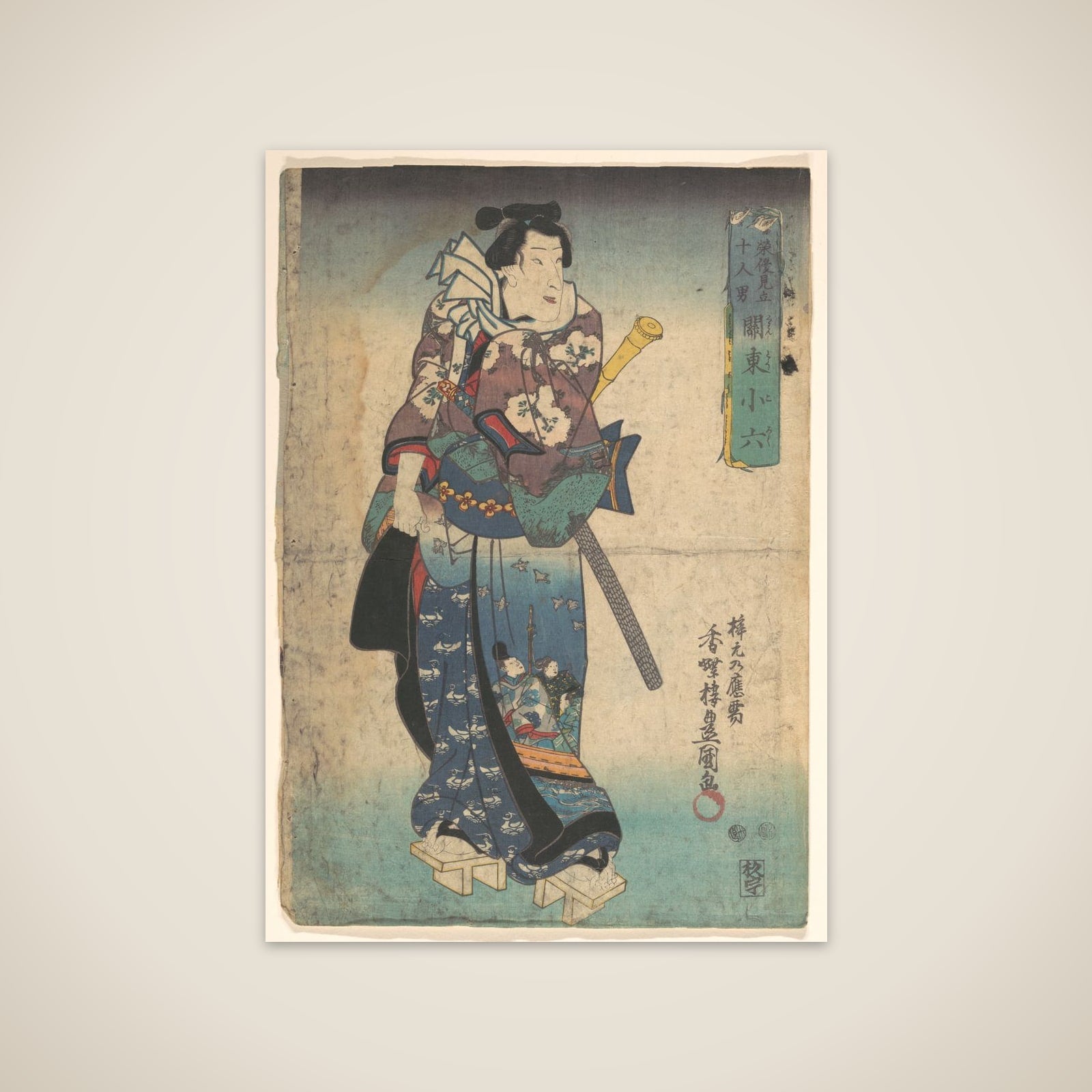 Print unframed print