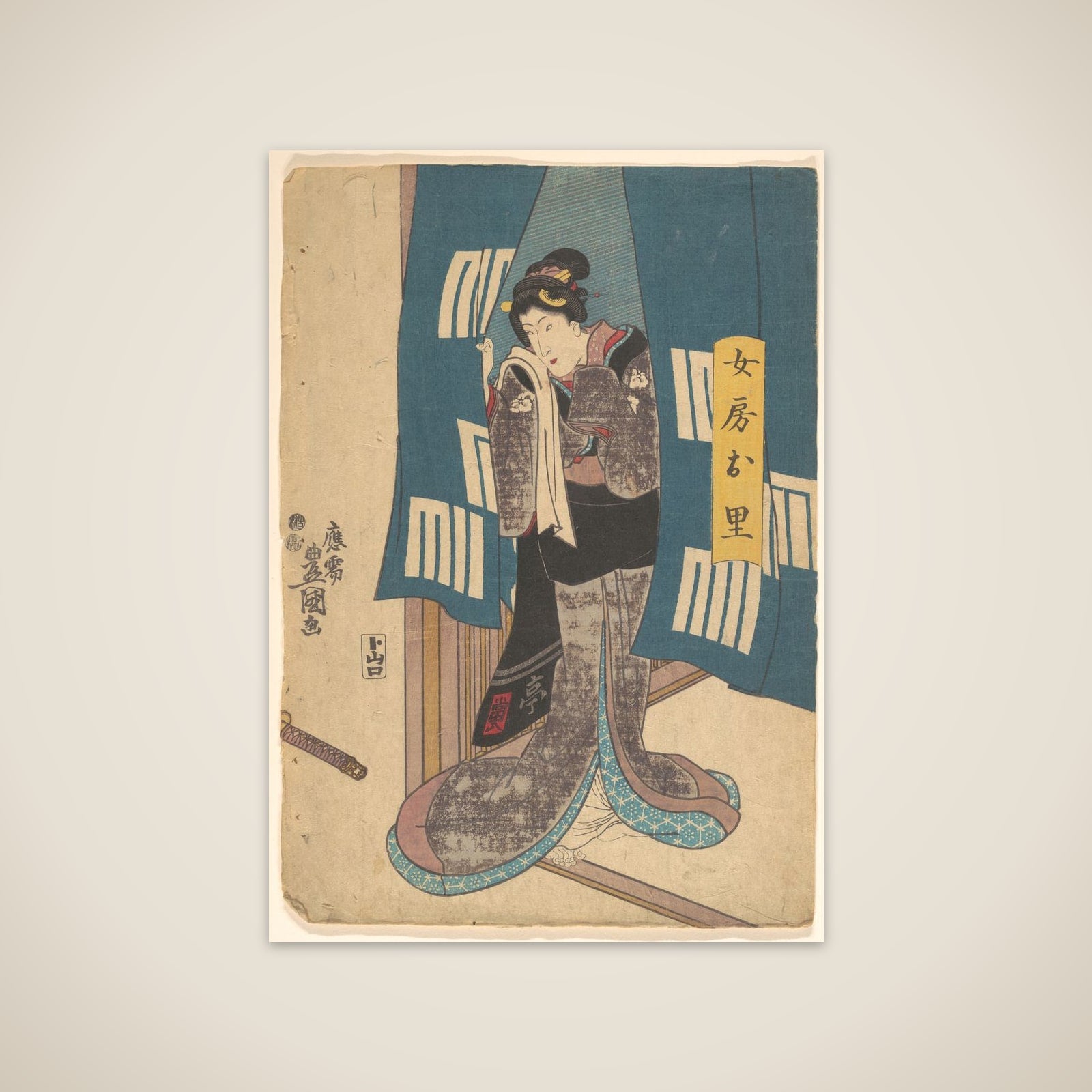Print unframed print