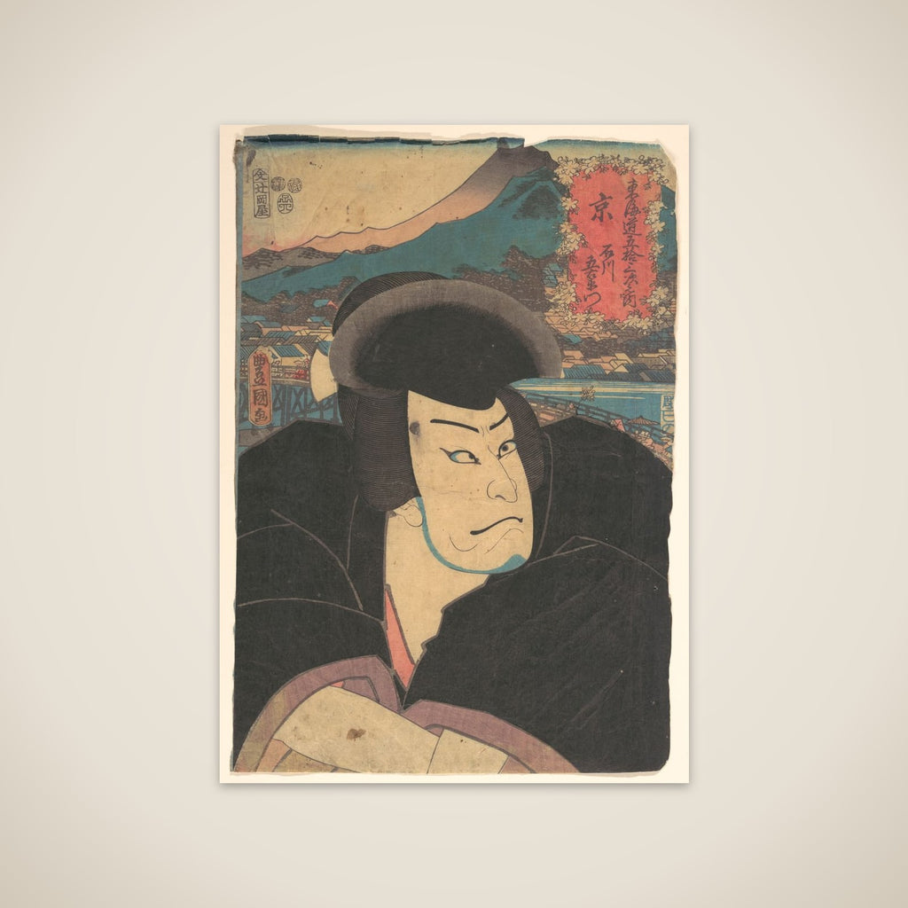 Print unframed print