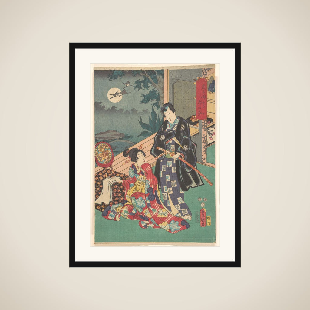 Print framed